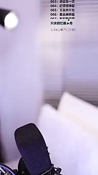 Muzi-sing online show from 02/24/26, 06:33