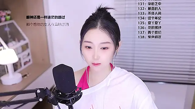 Muzi-sing online show from 03/11/26, 05:35