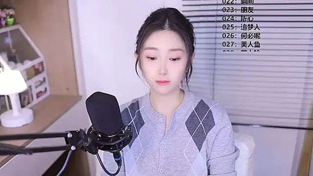 Muzi-sing online show from 04/15/26, 11:28