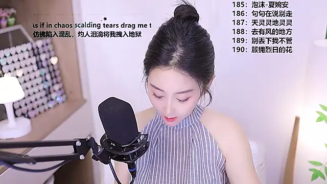 Muzi-sing online show from 05/13/26, 10:01