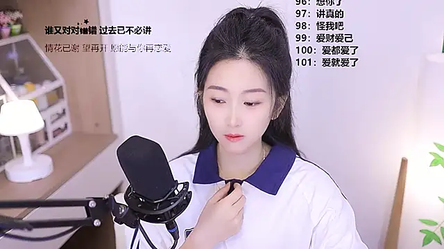 Muzi-sing online show from 05/21/26, 11:50