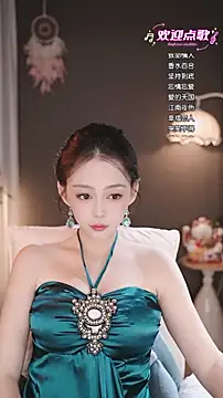 Snapshot of wangnana chatting on 12/16/25, 06:40 wangnana online show from 12/16/25, 06:40