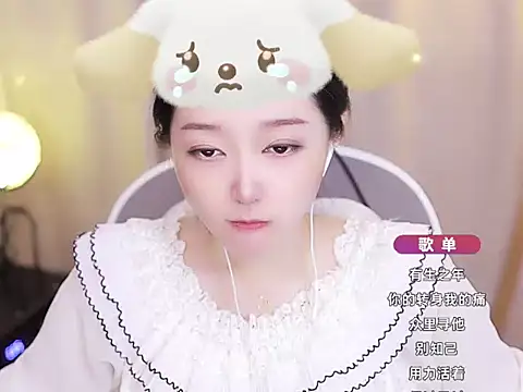 Snapshot of Zoe-99 chatting on 01/12/25, 03:36 Zoe-99 online show from 01/12/25, 03:36