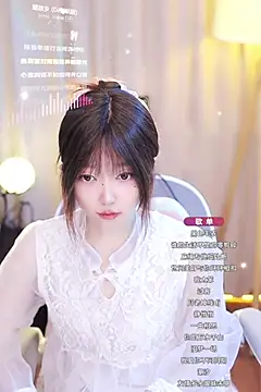 Snapshot of Zoe-99 chatting on 01/13/25, 09:30 Zoe-99 online show from 01/13/25, 09:30