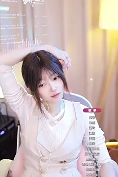 Snapshot of Zoe-99 chatting on 01/17/25, 12:21 Zoe-99 online show from 01/17/25, 12:21