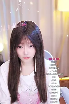 Snapshot of Zoe-99 chatting on 01/18/25, 10:39 Zoe-99 online show from 01/18/25, 10:39