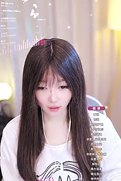 Snapshot of Zoe-99 chatting on 01/20/25, 12:07 Zoe-99 online show from 01/20/25, 12:07