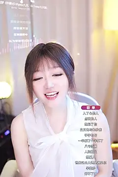 Snapshot of Zoe-99 chatting on 01/21/25, 11:03 Zoe-99 online show from 01/21/25, 11:03