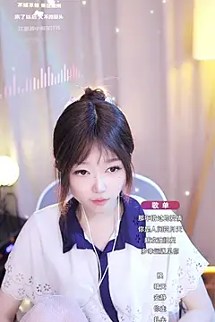 Snapshot of Zoe-99 chatting on 01/24/25, 03:55 Zoe-99 online show from 01/24/25, 03:55