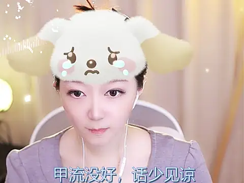 Snapshot of Zoe-99 chatting on 02/16/25, 02:21 Zoe-99 online show from 02/16/25, 02:21