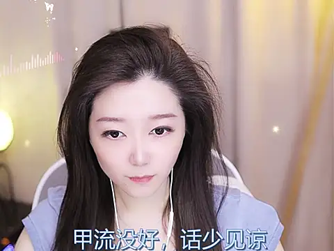 Snapshot of Zoe-99 chatting on 02/17/25, 11:55 Zoe-99 online show from 02/17/25, 11:55