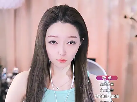 Snapshot of Zoe-99 chatting on 03/18/25, 01:20 Zoe-99 online show from 03/18/25, 01:20