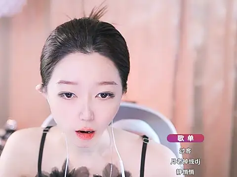 Snapshot of Zoe-99 chatting on 03/21/25, 03:13 Zoe-99 online show from 03/21/25, 03:13