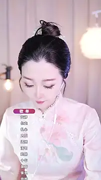 Snapshot of Zoe-99 chatting on 09/10/25, 07:41 Zoe-99 online show from 09/10/25, 07:41