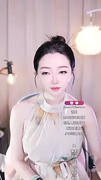 Snapshot of Zoe-99 chatting on 09/12/25, 10:26 Zoe-99 online show from 09/12/25, 10:26