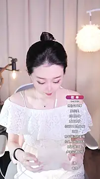 Snapshot of Zoe-99 chatting on 09/14/25, 03:11 Zoe-99 online show from 09/14/25, 03:11