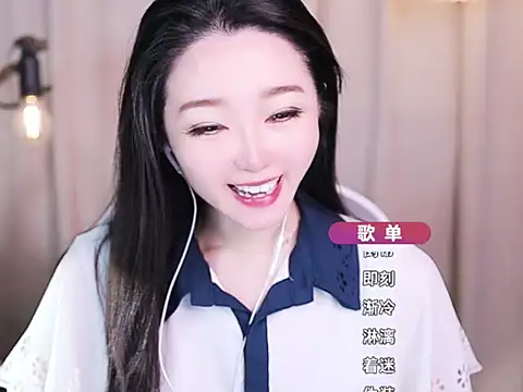 Snapshot of Zoe-99 chatting on 11/02/25, 06:49 Zoe-99 online show from 11/02/25, 06:49