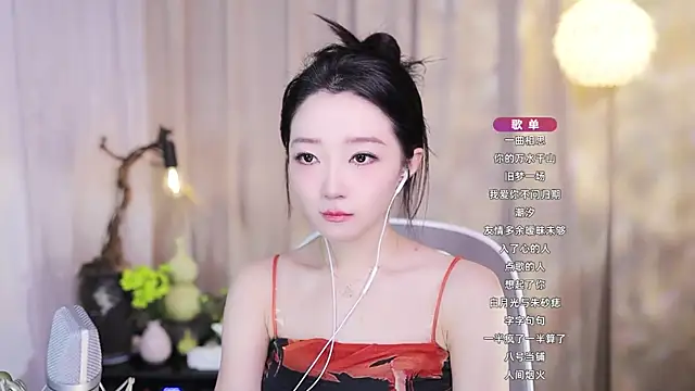 Snapshot of Zoe-99 chatting on 11/16/25, 05:29 Zoe-99 online show from 11/16/25, 05:29