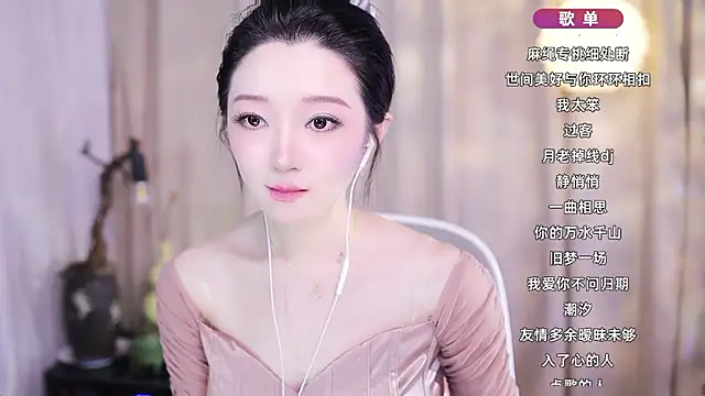 Snapshot of Zoe-99 chatting on 02/02/26, 12:37 Zoe-99 online show from 02/02/26, 12:37