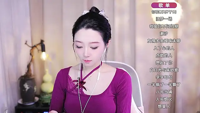 Snapshot of Zoe-99 chatting on 02/12/26, 02:34 Zoe-99 online show from 02/12/26, 02:34