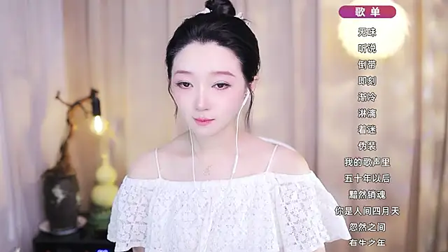 Snapshot of Zoe-99 chatting on 02/14/26, 12:57 Zoe-99 online show from 02/14/26, 12:57