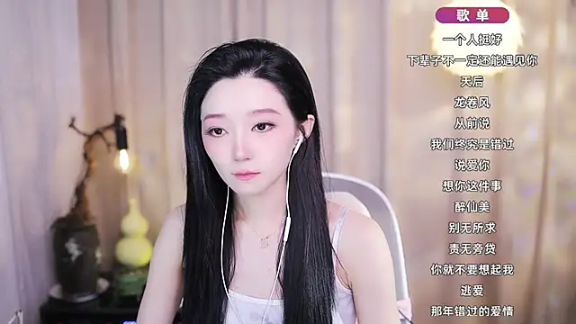 Snapshot of Zoe-99 chatting on 02/15/26, 02:47 Zoe-99 online show from 02/15/26, 02:47