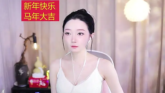 Snapshot of Zoe-99 chatting on 02/17/26, 02:35 Zoe-99 online show from 02/17/26, 02:35