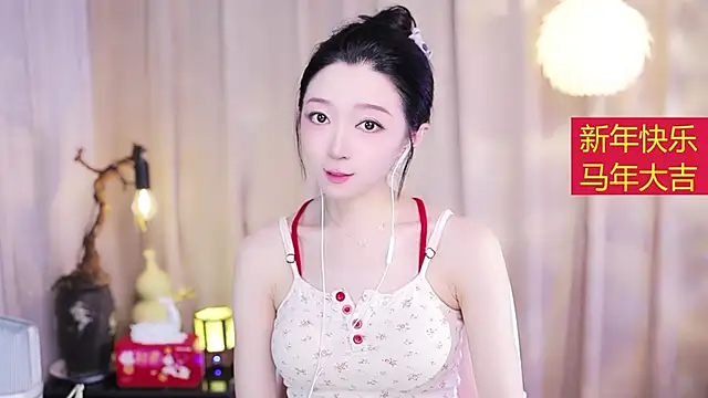 Snapshot of Zoe-99 chatting on 02/19/26, 02:24 Zoe-99 online show from 02/19/26, 02:24