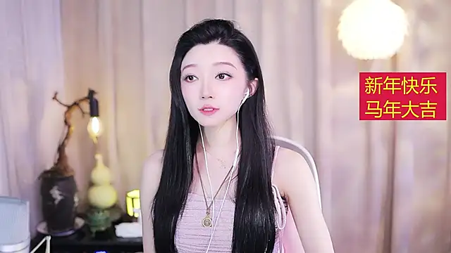 Snapshot of Zoe-99 chatting on 02/20/26, 02:06 Zoe-99 online show from 02/20/26, 02:06