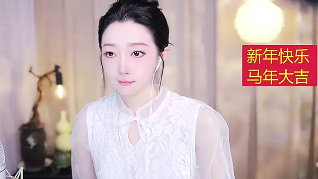 Snapshot of Zoe-99 chatting on 02/24/26, 12:58 Zoe-99 online show from 02/24/26, 12:58