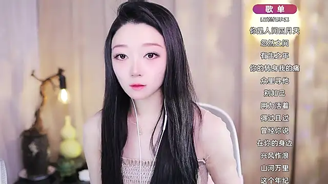 Snapshot of Zoe-99 chatting on 03/01/26, 12:40 Zoe-99 online show from 03/01/26, 12:40