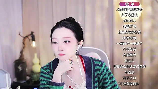 Snapshot of Zoe-99 chatting on 03/03/26, 02:34 Zoe-99 online show from 03/03/26, 02:34