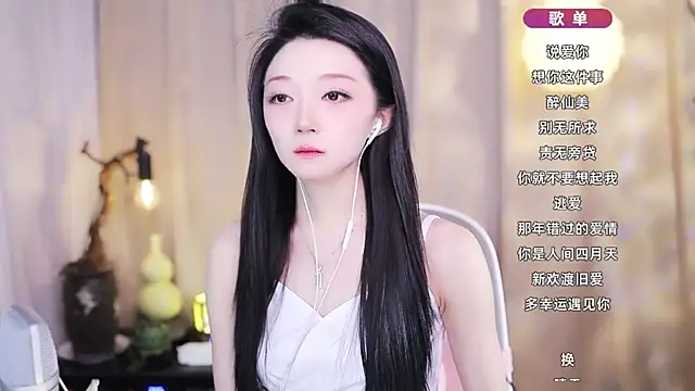 Snapshot of Zoe-99 chatting on 03/04/26, 01:17 Zoe-99 online show from 03/04/26, 01:17