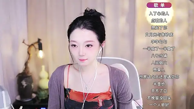 Snapshot of Zoe-99 chatting on 03/05/26, 12:34 Zoe-99 online show from 03/05/26, 12:34