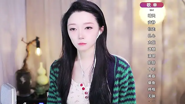 Snapshot of Zoe-99 chatting on 03/06/26, 03:52 Zoe-99 online show from 03/06/26, 03:52