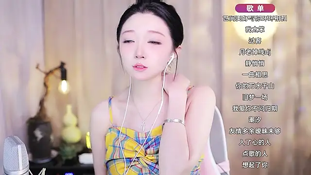 Snapshot of Zoe-99 chatting on 03/07/26, 12:13 Zoe-99 online show from 03/07/26, 12:13