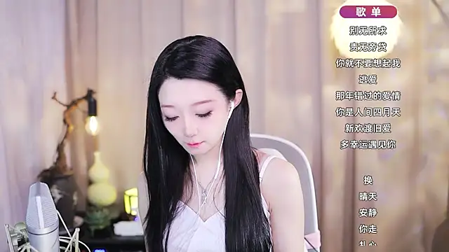 Snapshot of Zoe-99 chatting on 03/11/26, 09:04 Zoe-99 online show from 03/11/26, 09:04