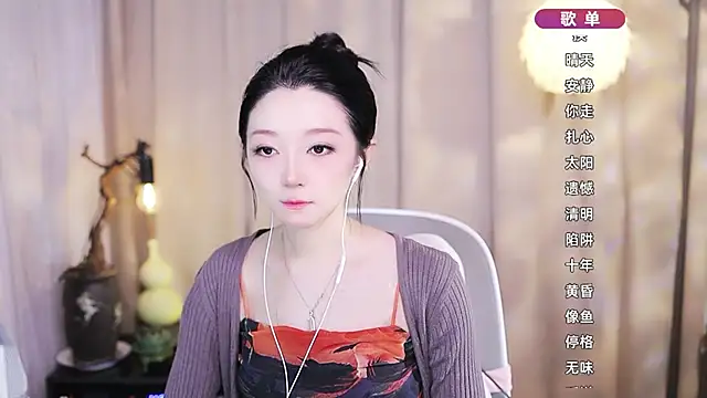 Snapshot of Zoe-99 chatting on 03/12/26, 02:56 Zoe-99 online show from 03/12/26, 02:56