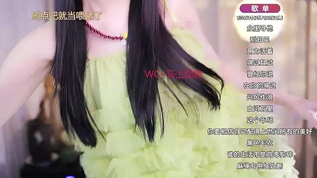 Snapshot of Zoe-99 chatting on 03/13/26, 10:11 Zoe-99 online show from 03/13/26, 10:11