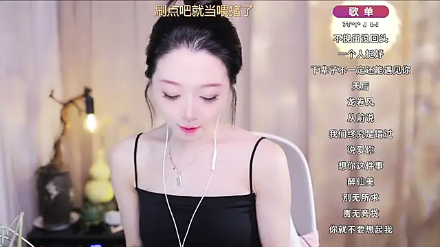 Snapshot of Zoe-99 chatting on 03/22/26, 10:18 Zoe-99 online show from 03/22/26, 10:18