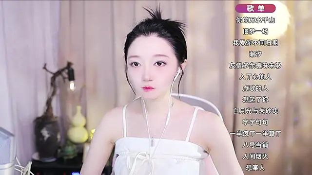 Snapshot of Zoe-99 chatting on 04/14/26, 08:53 Zoe-99 online show from 04/14/26, 08:53