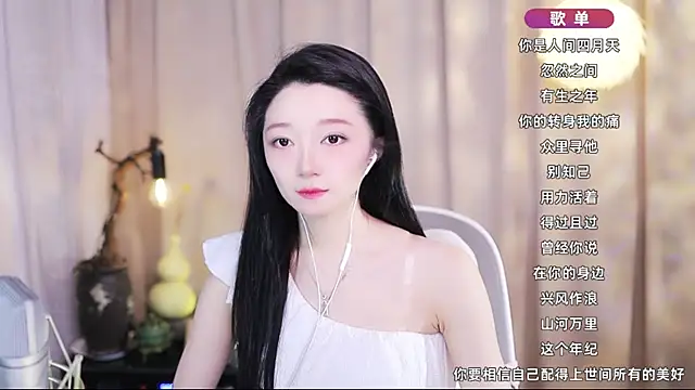 Snapshot of Zoe-99 chatting on 04/16/26, 11:44 Zoe-99 online show from 04/16/26, 11:44