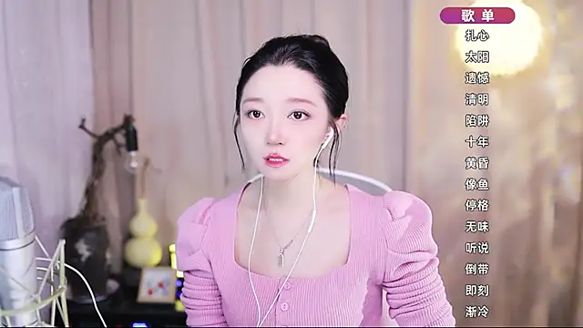 Snapshot of Zoe-99 chatting on 04/20/26, 11:24 Zoe-99 online show from 04/20/26, 11:24