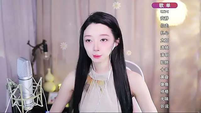 Snapshot of Zoe-99 chatting on 04/22/26, 02:18 Zoe-99 online show from 04/22/26, 02:18