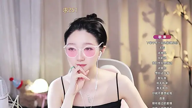Snapshot of Zoe-99 chatting on 06/30/26, 11:55 Zoe-99 online show from 06/30/26, 11:55