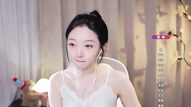 Snapshot of Zoe-99 chatting on 07/16/26, 12:33 Zoe-99 online show from 07/16/26, 12:33