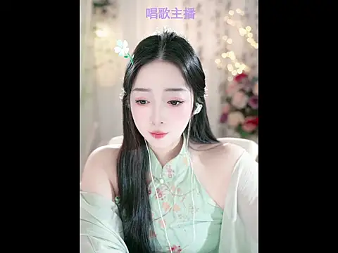 WenBao-Bao online show from 02/11/25, 06:30