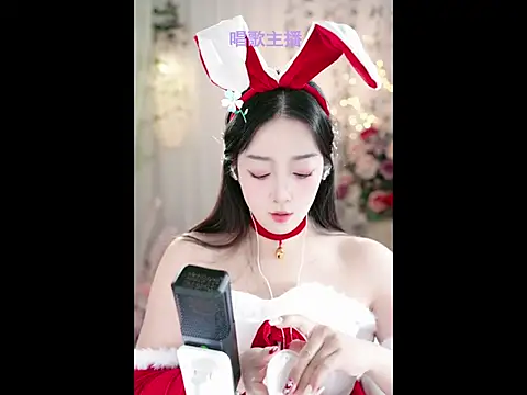 WenBao-Bao online show from 02/12/25, 07:02