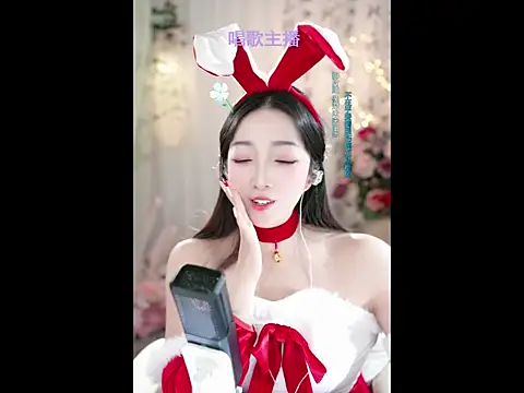 WenBao-Bao online show from 02/12/25, 10:03