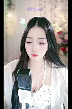 WenBao-Bao online show from 03/05/25, 09:05